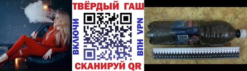 Купить наркотики сайты Ноябрьск Кокаин A-PVP Мефедрон