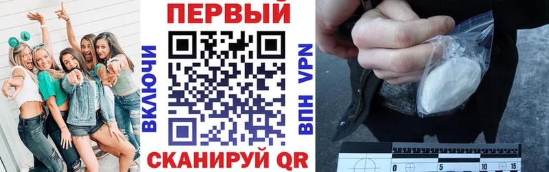 Amphetamine 97% OMG ONION Ноябрьск