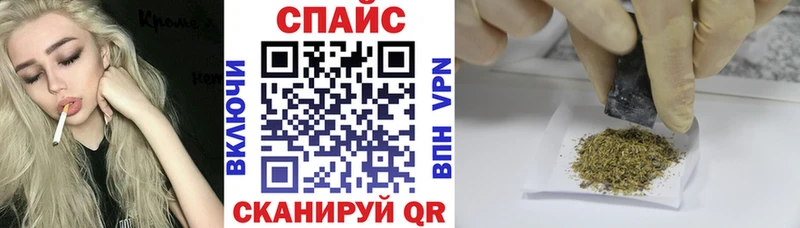 БУТИРАТ 99%  Ноябрьск 