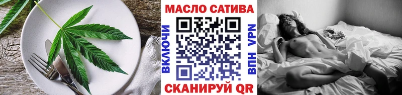 Canna-Cookies марихуана  мега ONION  Ноябрьск 