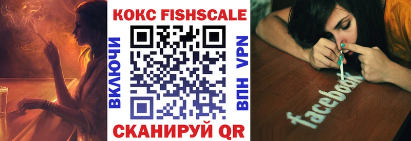 COCAIN Columbia  где купить наркоту  Ноябрьск 