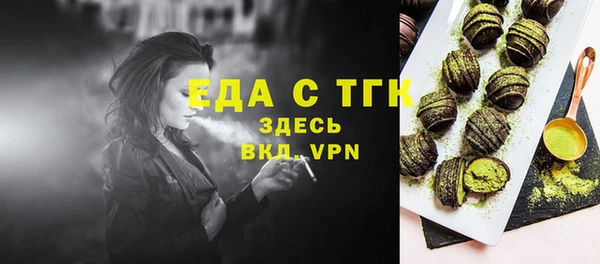 дурь Вяземский
