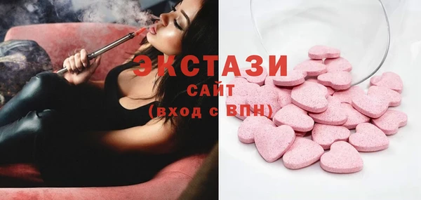 не бодяженный Горняк