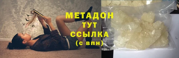 дурь Вяземский
