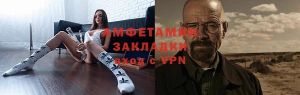 дурь Вяземский