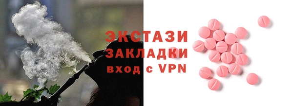 марихуана Тутаев