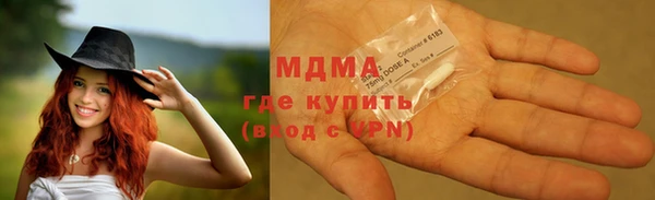 не бодяженный Горняк