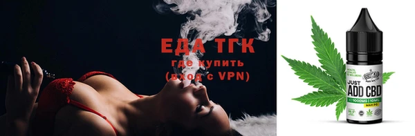дурь Вяземский