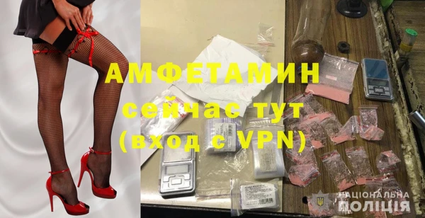 дурь Вяземский