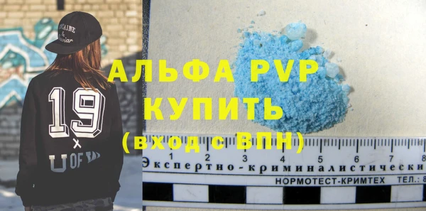 дурь Вяземский