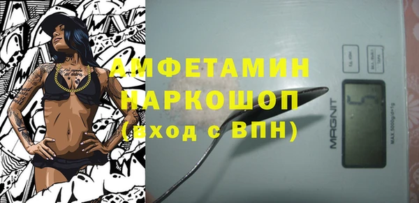 не бодяженный Горняк