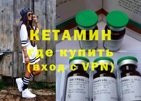 дурь Вяземский