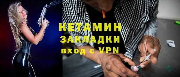 дурь Вяземский