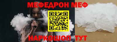 ПСИЛОЦИБИНОВЫЕ ГРИБЫ Пыть-Ях