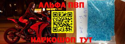 ПСИЛОЦИБИНОВЫЕ ГРИБЫ Пыть-Ях