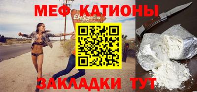 jwh Набережные Челны