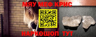 ПСИЛОЦИБИНОВЫЕ ГРИБЫ Пыть-Ях