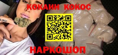 ПСИЛОЦИБИНОВЫЕ ГРИБЫ Пыть-Ях
