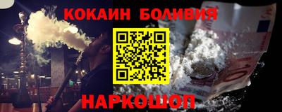 мет Рузаевка