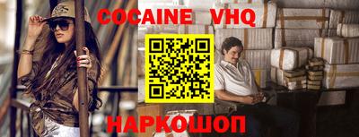 PSILOCYBIN Рязань