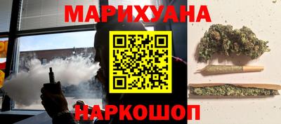 PSILOCYBIN Рязань