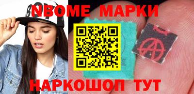 ГАЛЛЮЦИНОГЕННЫЕ ГРИБЫ Пушкино
