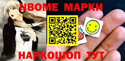 ГАЛЛЮЦИНОГЕННЫЕ ГРИБЫ Пушкино