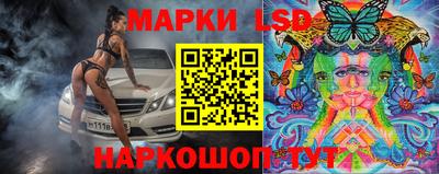 ECSTASY Надым