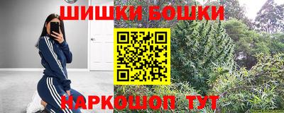 PSILOCYBIN Рязань