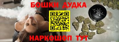 круглые Назарово