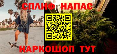 ПСИЛОЦИБИНОВЫЕ ГРИБЫ Пыть-Ях