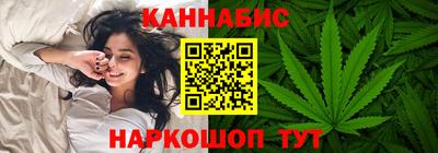 ГАЛЛЮЦИНОГЕННЫЕ ГРИБЫ Пушкино