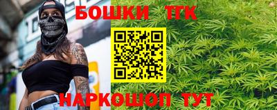 мет Рузаевка
