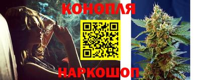 ПСИЛОЦИБИНОВЫЕ ГРИБЫ Пыть-Ях