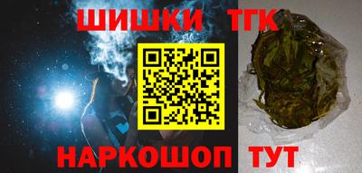 ГАЛЛЮЦИНОГЕННЫЕ ГРИБЫ Пушкино
