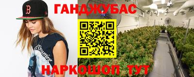 кокаин перу Пугачёв