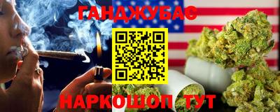ПСИЛОЦИБИНОВЫЕ ГРИБЫ Пыть-Ях