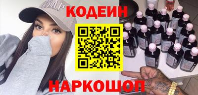 кокаин перу Пугачёв