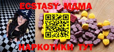 кокаин перу Пугачёв