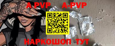 дмт Рыбинск