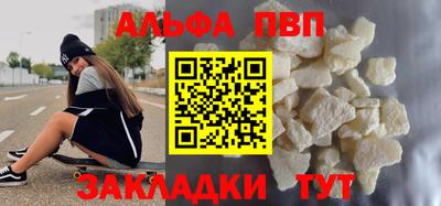 ПСИЛОЦИБИНОВЫЕ ГРИБЫ Пыть-Ях