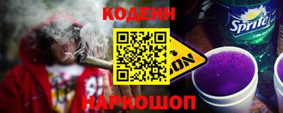 кокаин перу Пугачёв