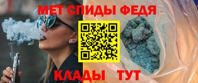 ГАЛЛЮЦИНОГЕННЫЕ ГРИБЫ Пушкино