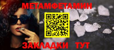кокаин перу Пугачёв