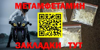 ГАЛЛЮЦИНОГЕННЫЕ ГРИБЫ Пушкино