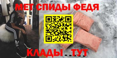 ГАЛЛЮЦИНОГЕННЫЕ ГРИБЫ Пушкино