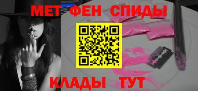 кокаин перу Пугачёв
