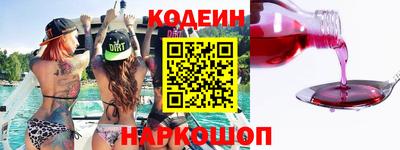ПСИЛОЦИБИНОВЫЕ ГРИБЫ Пыть-Ях
