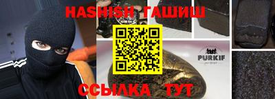кокаин перу Пугачёв