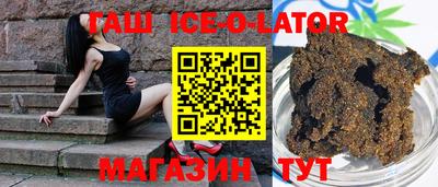 ГАЛЛЮЦИНОГЕННЫЕ ГРИБЫ Пушкино